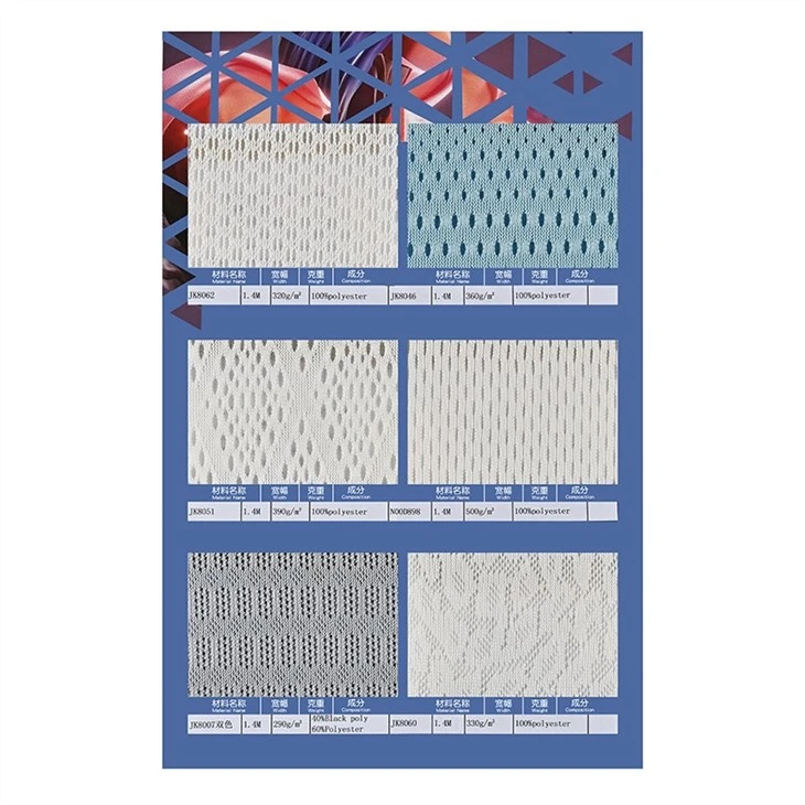 Dririder Air Mesh jakna