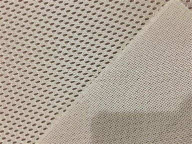 Air Flow mrežasti jastuk za sjedište