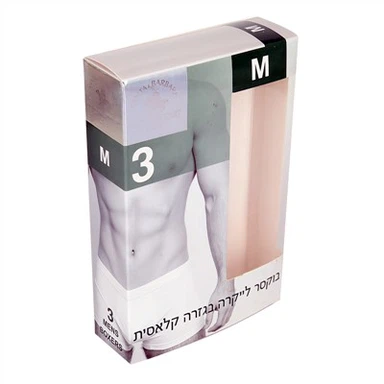 Kartonska kutija za donje rublje