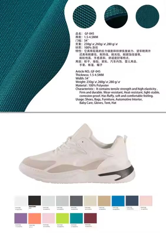 3d Air Mesh tkanina